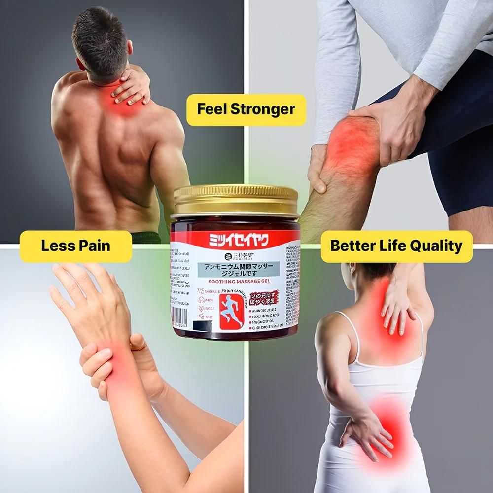 Soothing Massage Gel For Joint & Muscle Pain Relief -(Pack of 2)